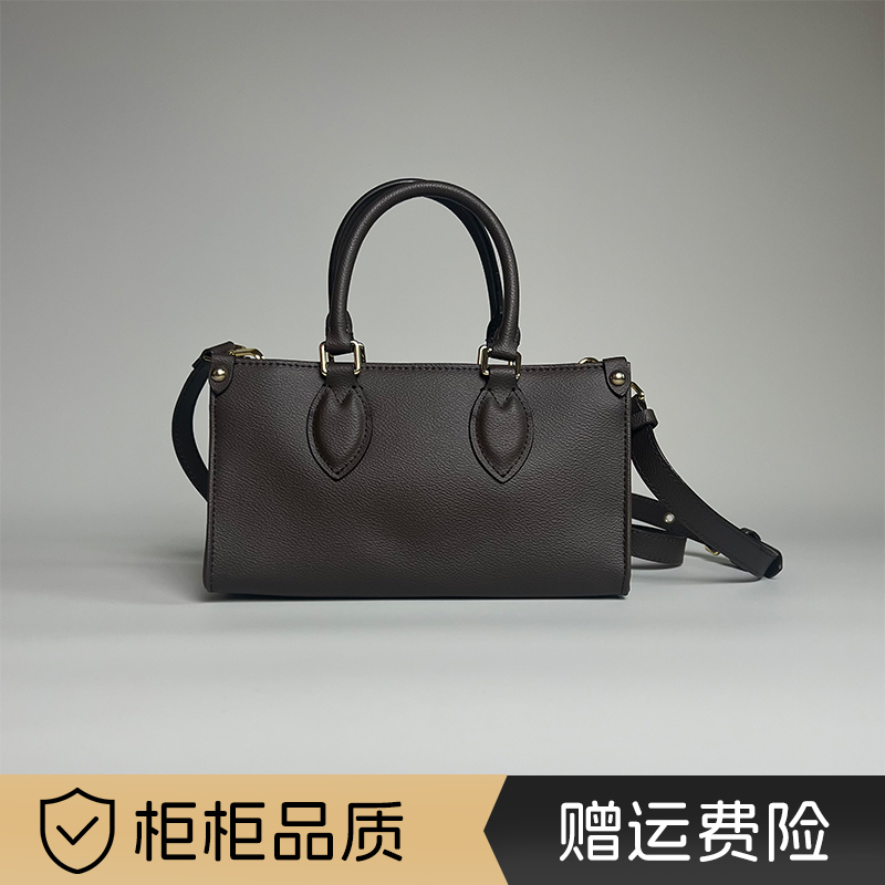 CUHR 横版丛林手提斜挎包 26cm