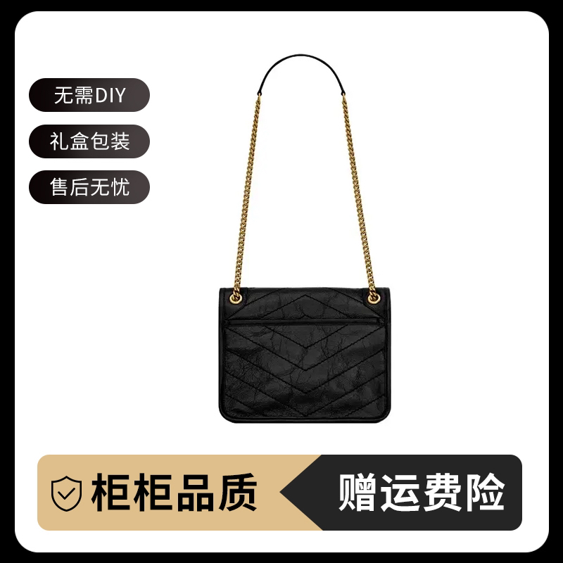 流浪单肩斜挎链条包 黑色金链条 大号28cm 时尚轻奢女士