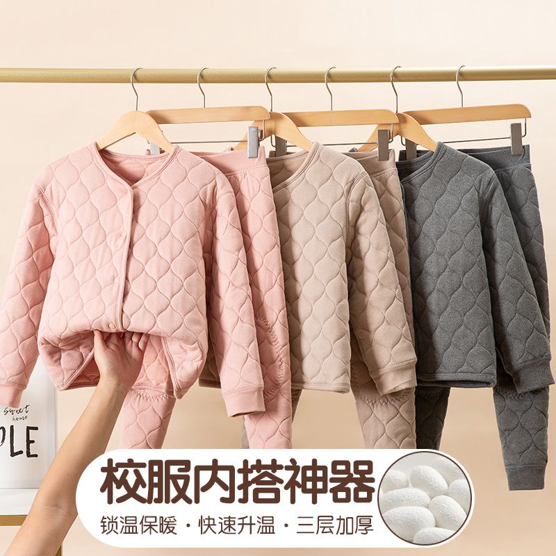 儿童内胆棉衣男童女童内穿棉服中大童校服神器宝宝蚕丝保暖小棉袄