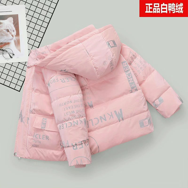新款白鸭绒儿童加厚羽绒服短款男童女童中大童宝宝童装小童外套冬