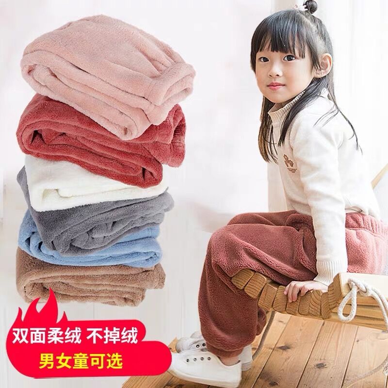 童装男童女童秋冬装暖暖裤子 2023新款儿童加绒加厚家居保暖长裤