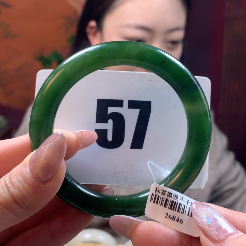 【闪购商品】和田玉手镯未镶嵌