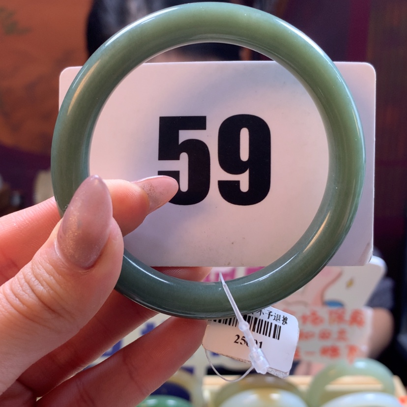 【闪购商品】和田玉手镯未镶嵌