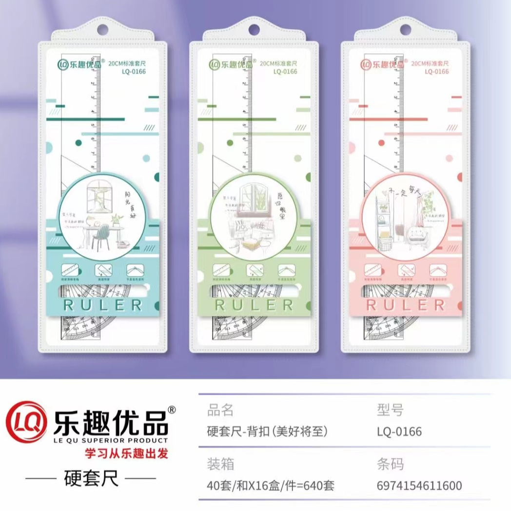 一包4把    到手6包----------/时尚饰品发饰发夹商家补贴