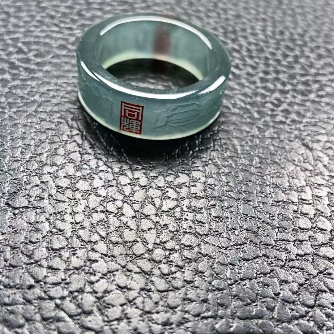 天然A货翡翠红印章山水戒指多样性发货发其一