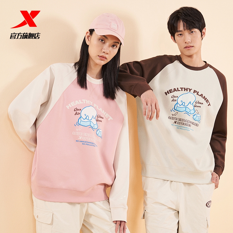 特步情侣装时尚宽松圆领卫衣春秋新款男女同款休闲百搭上衣