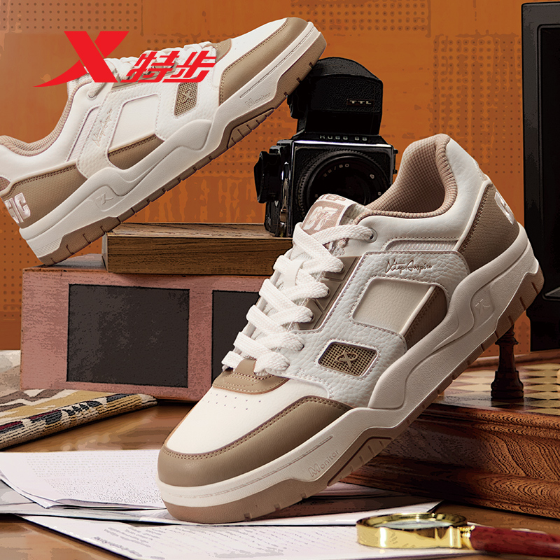 特步新晖丨板鞋男鞋时尚潮流百搭休闲鞋秋冬新款男子运动鞋