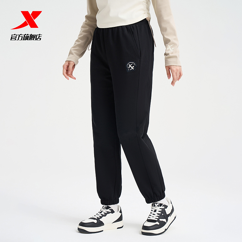 特步运动裤女百搭保暖休闲裤秋季新款时尚潮流女子针织长裤