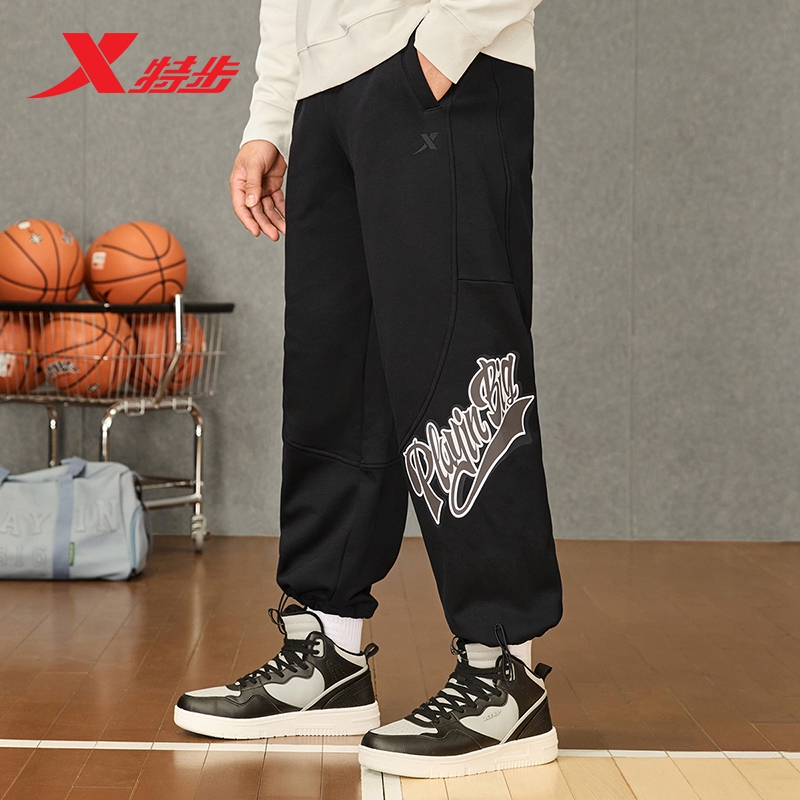 特步运动裤男装加绒保暖卫裤秋冬新款休闲宽松男子针织长裤