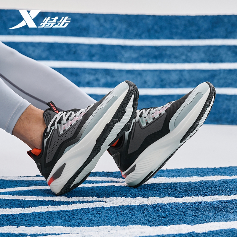 特步星耀Element丨跑步鞋男革面回弹减震跑鞋秋冬男子运动鞋