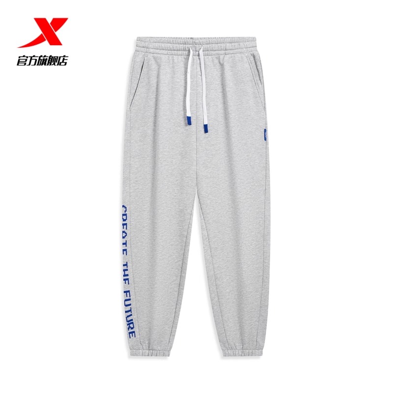 特步男裤加绒保暖运动裤卫裤冬季新款休闲百搭男子针织长裤