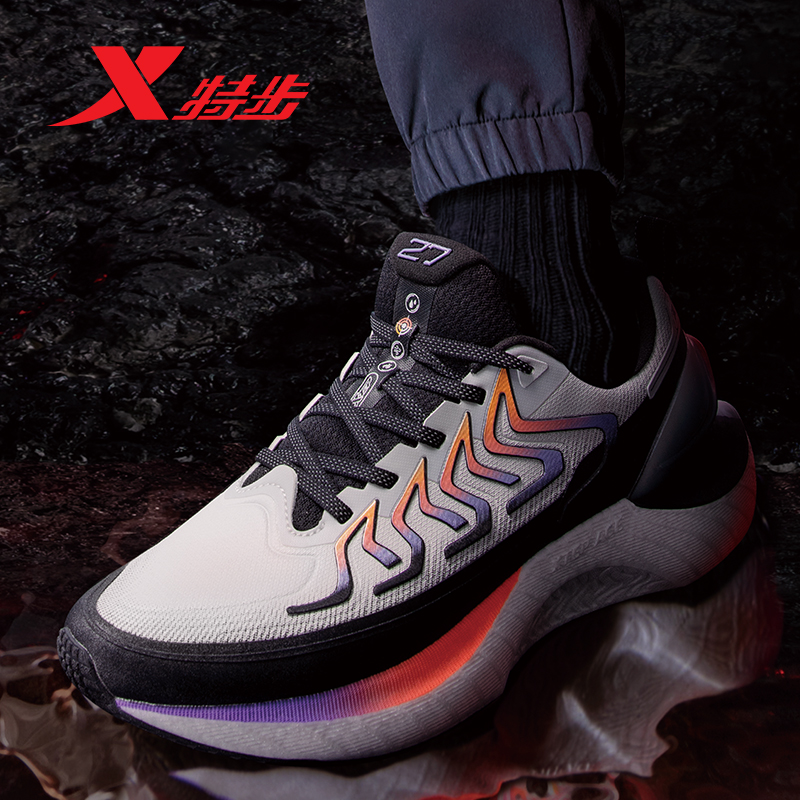 特步风火27代丨跑鞋回弹减震跑步鞋秋冬新款男子运动鞋男鞋