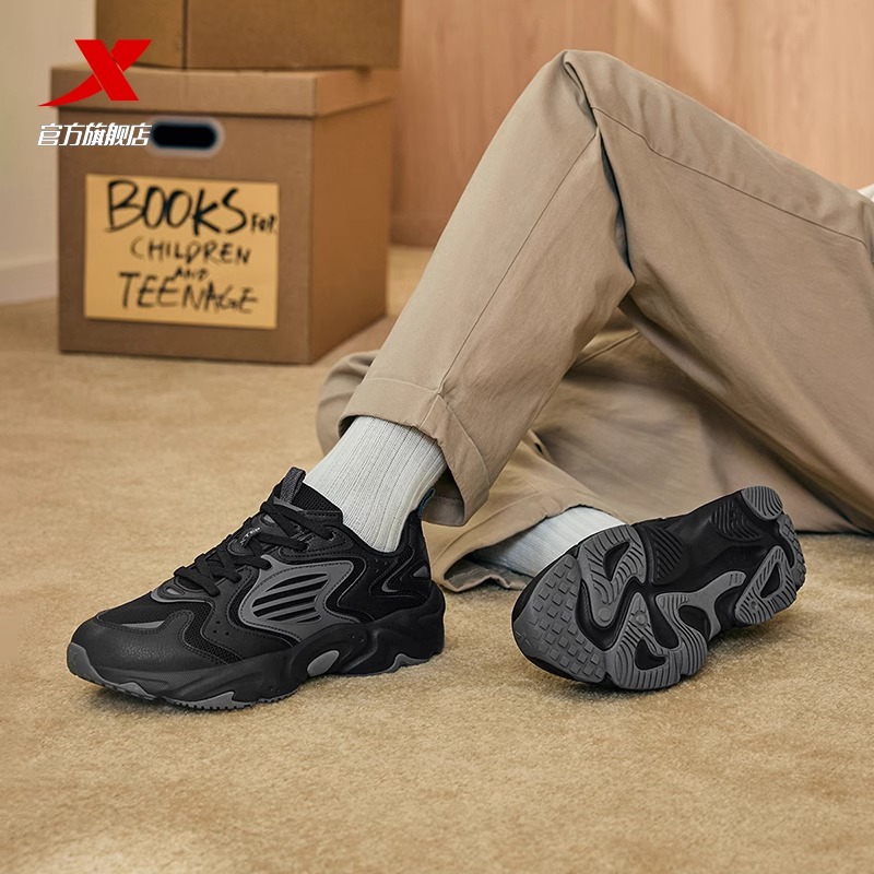 特步星迹SE丨休闲鞋男时尚百搭潮流老爹鞋秋冬款男子运动鞋