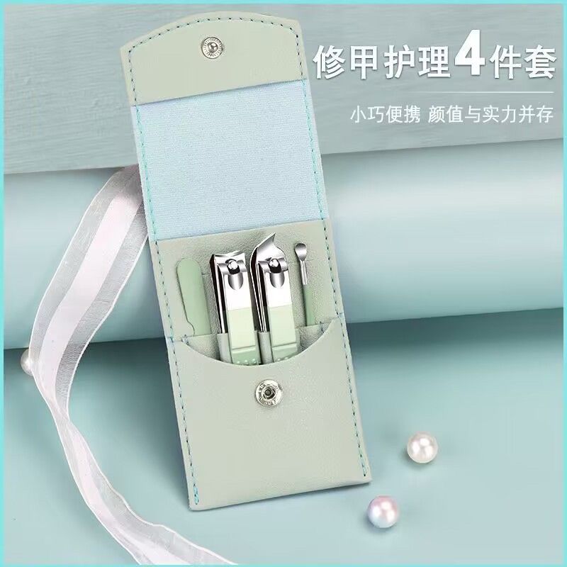 新款指甲刀四件修甲宿舍高档式简约高颜值家用美甲挖耳勺全套斜口