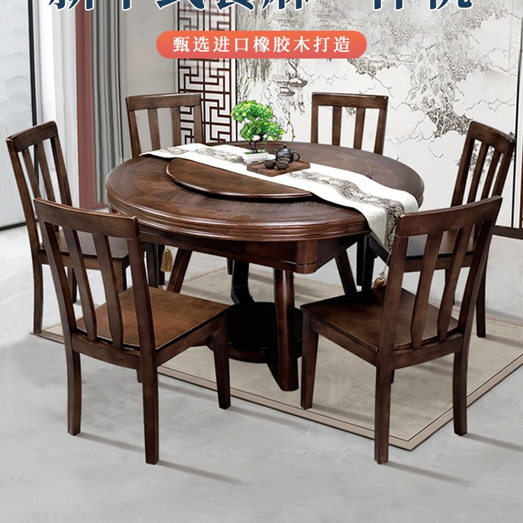 新款实木麻将桌电动家用圆桌新中式麻将机餐桌两用一体机木质严选