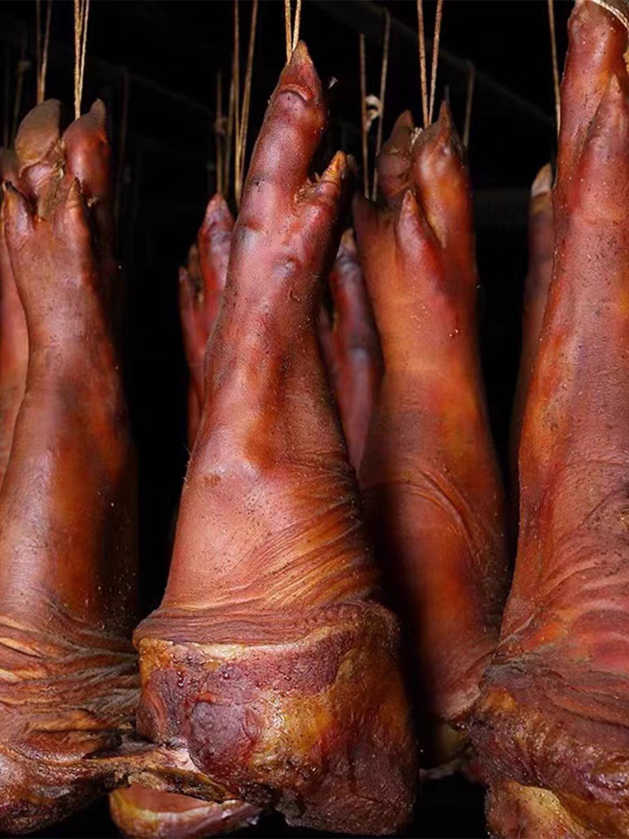 湘西苗家柴火腊猪脚