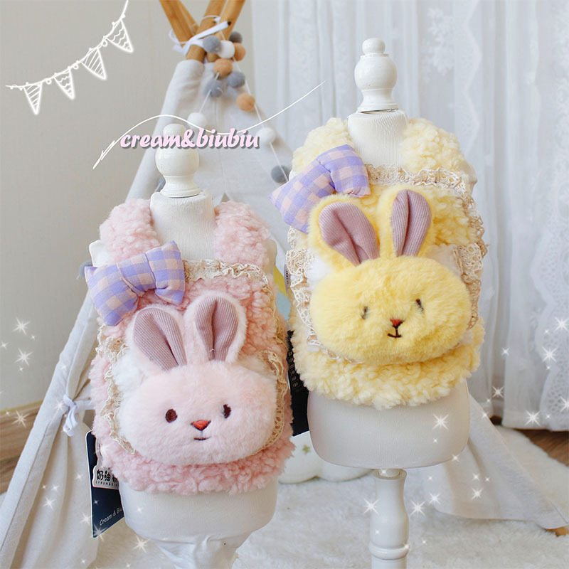 【小扬哥甄选】奶油布布 宠物狗狗猫咪衣服秋冬韩式小兔头玩偶加绒