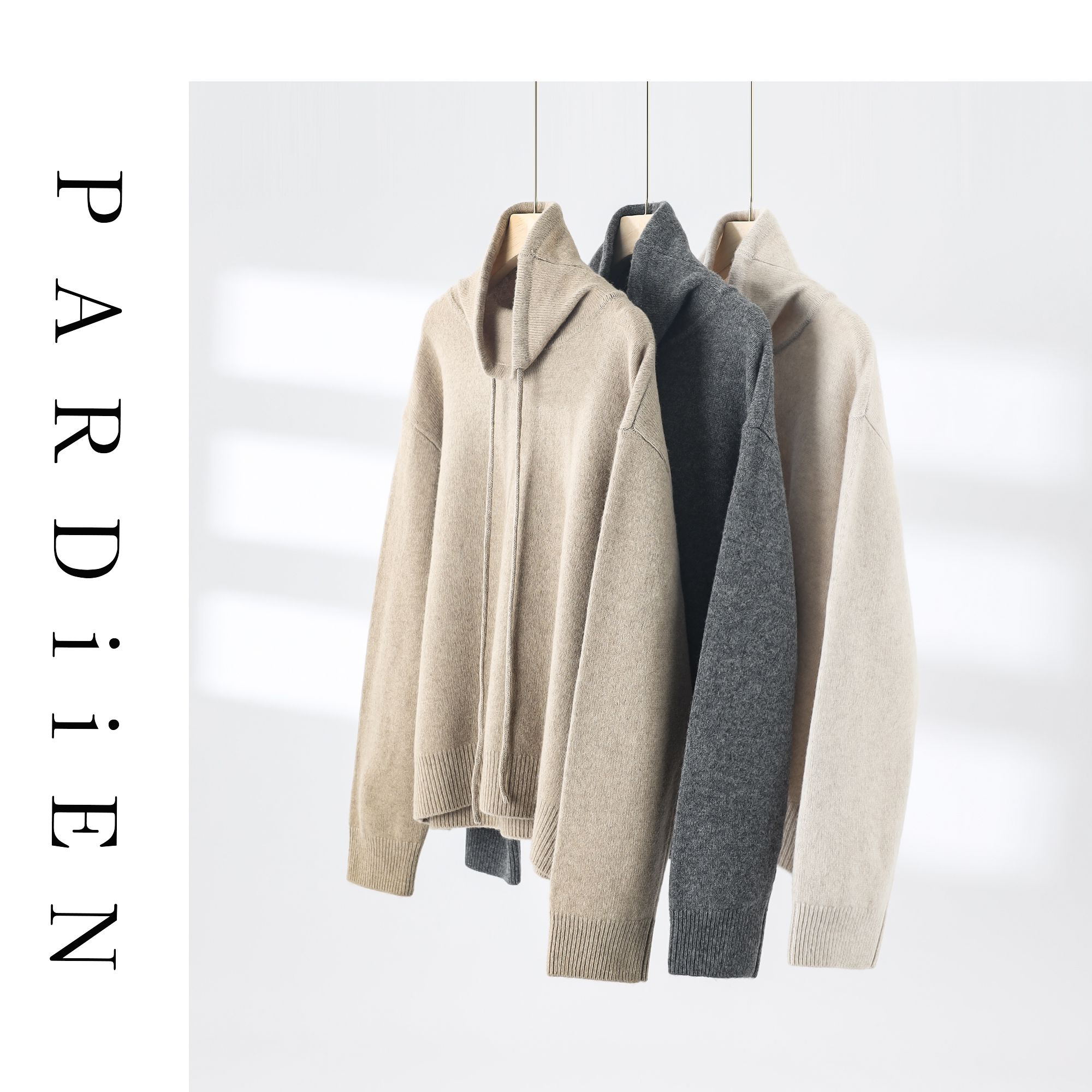 【北总严选】帕迪恩时尚百搭抽绳领衫P8503