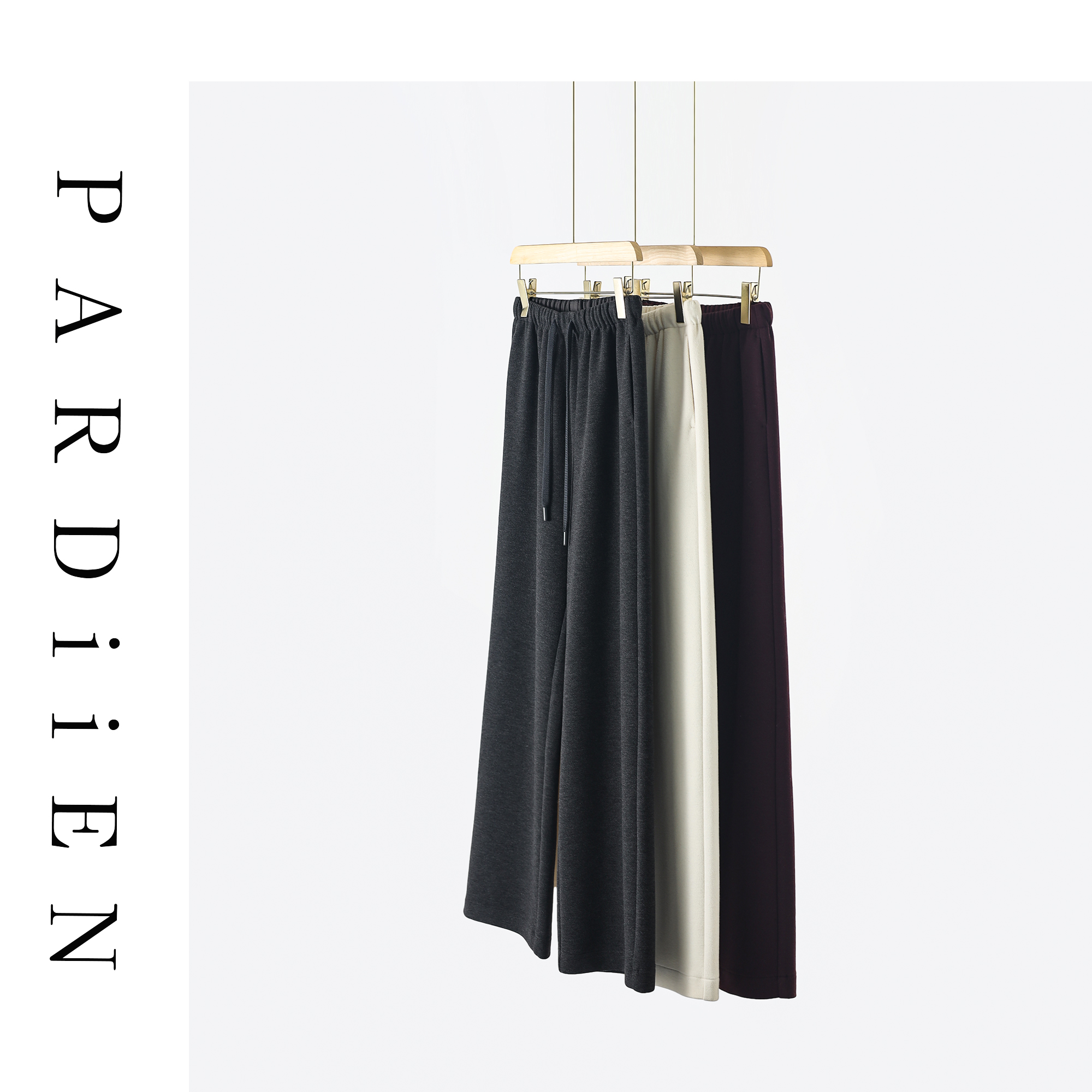 【北总严选】帕迪恩抽绳松紧腰醋酸羊 毛休闲裤8858