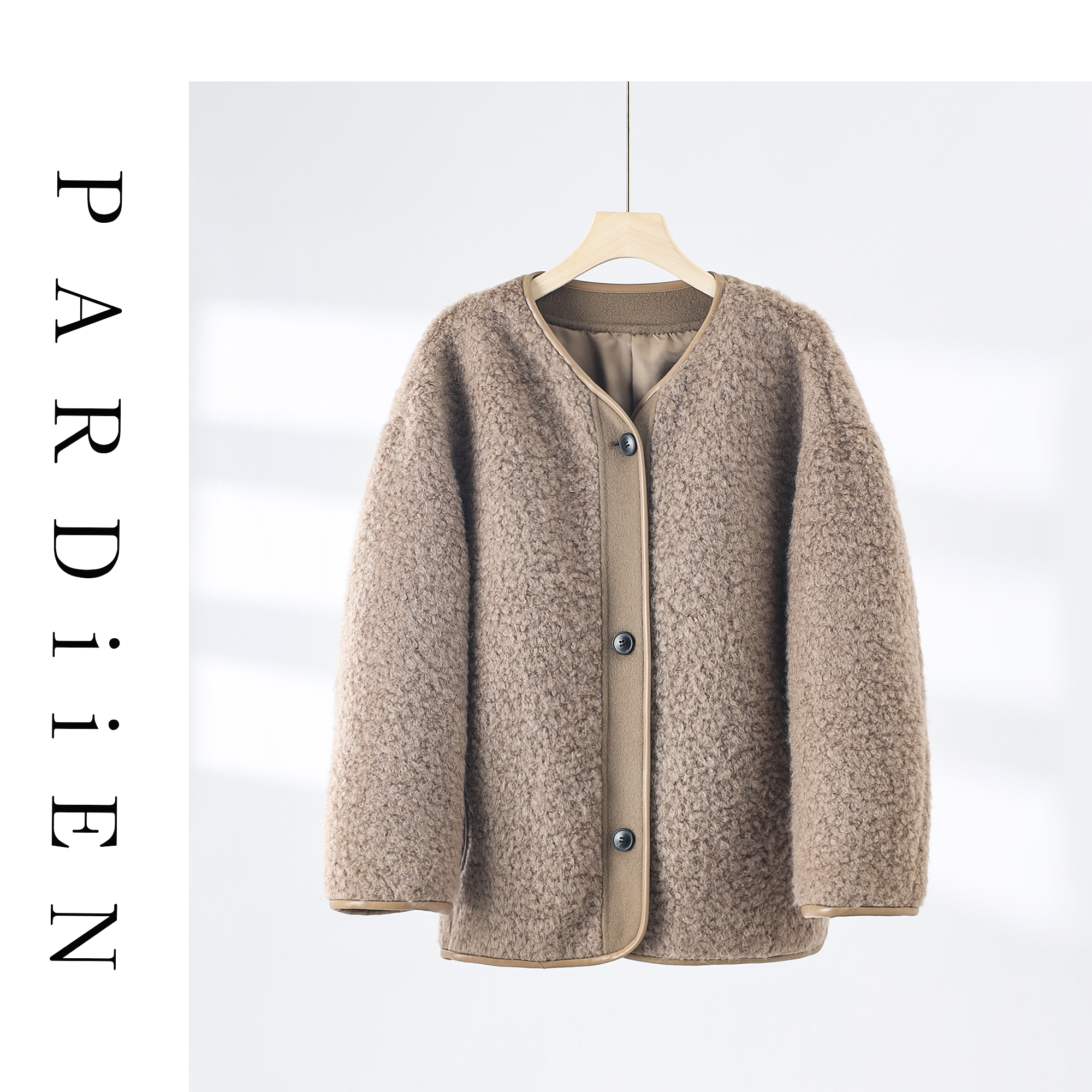 【北总严选】帕迪恩小泰迪拼接圆领纽扣外套23252