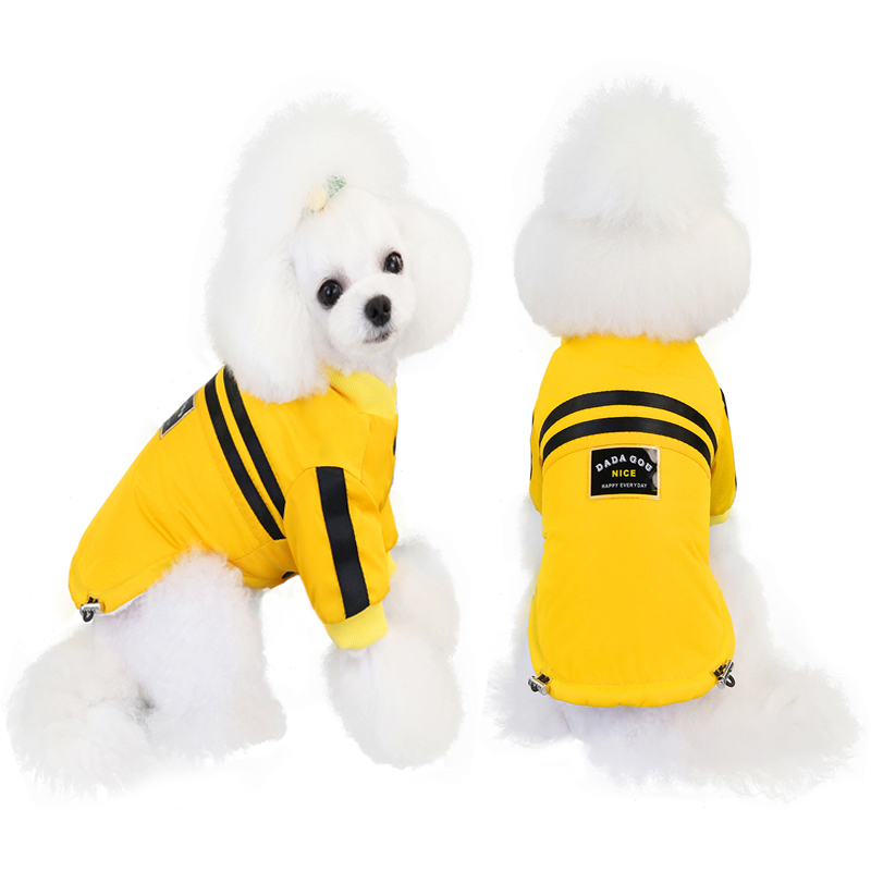 DADAGOU/哒哒狗狗狗衣服秋冬季运动两脚棉衣泰迪比熊贵宾宠物棉袄