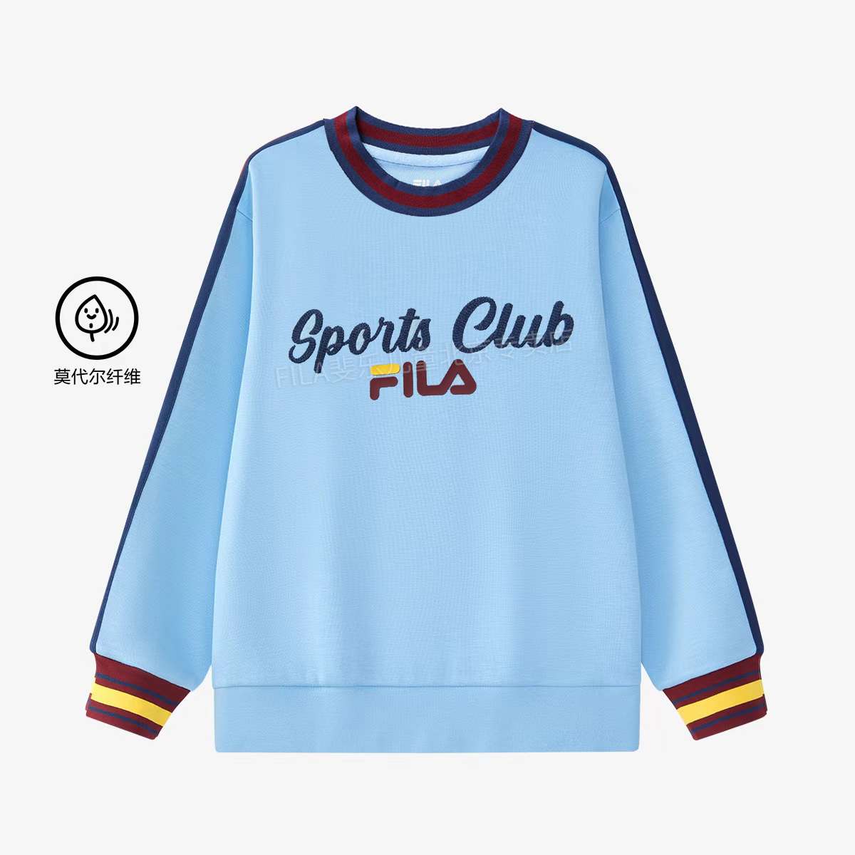 欧若风【莫代尔】FILA斐乐儿童校园针织长袖套头衫秋冬校园女童卫衣