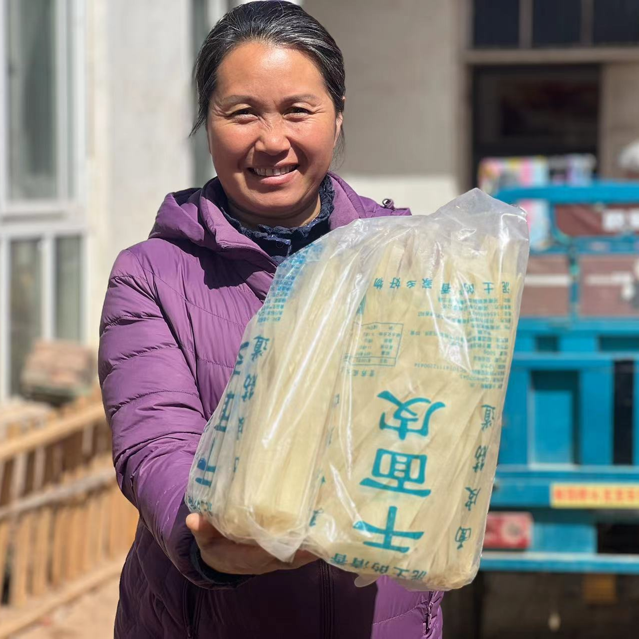 泥土的清香干面皮3斤包邮