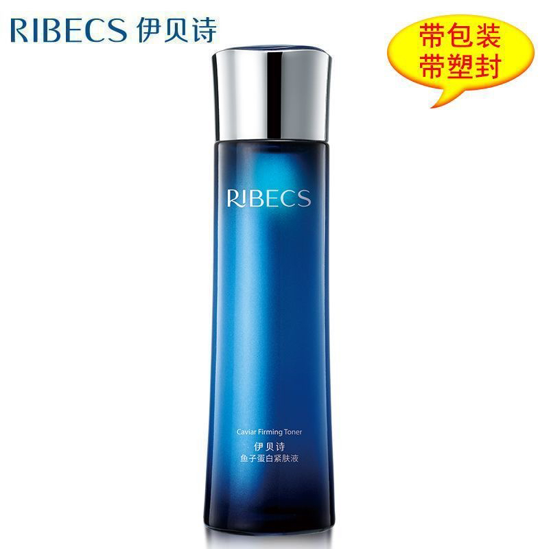 伊贝诗鱼子蛋白紧肤液补水