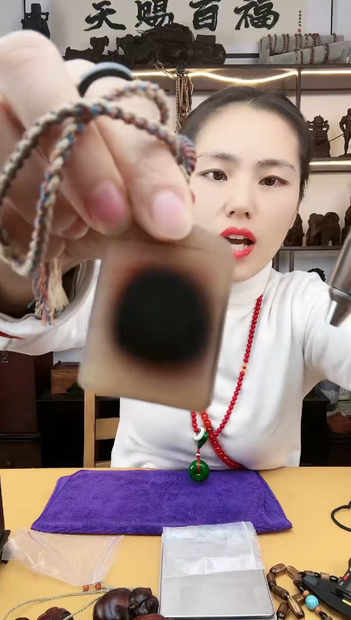 【闪购商品】红心 无事牌
