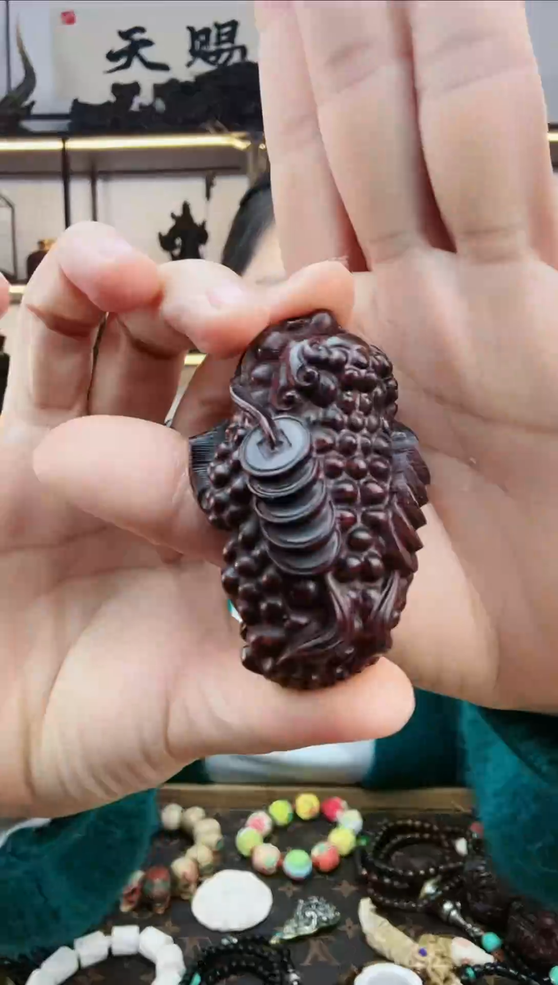 【闪购商品】紫檀 金蟾