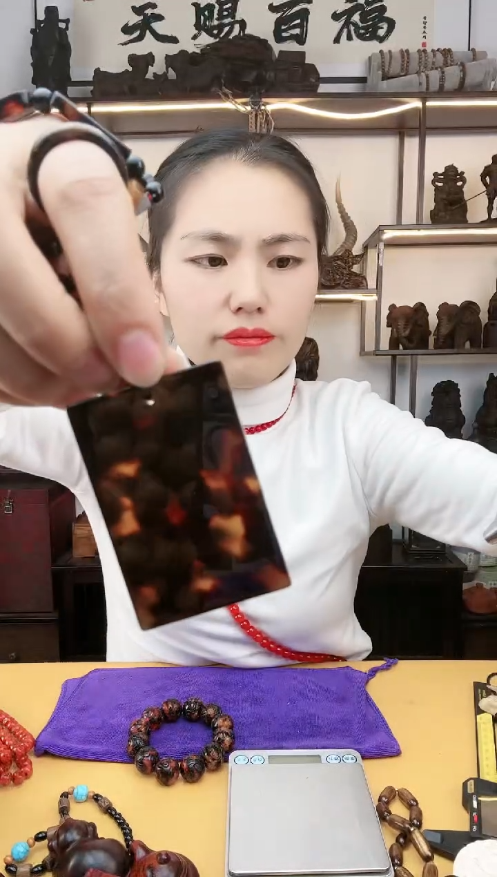 【闪购商品】无事牌 套牌