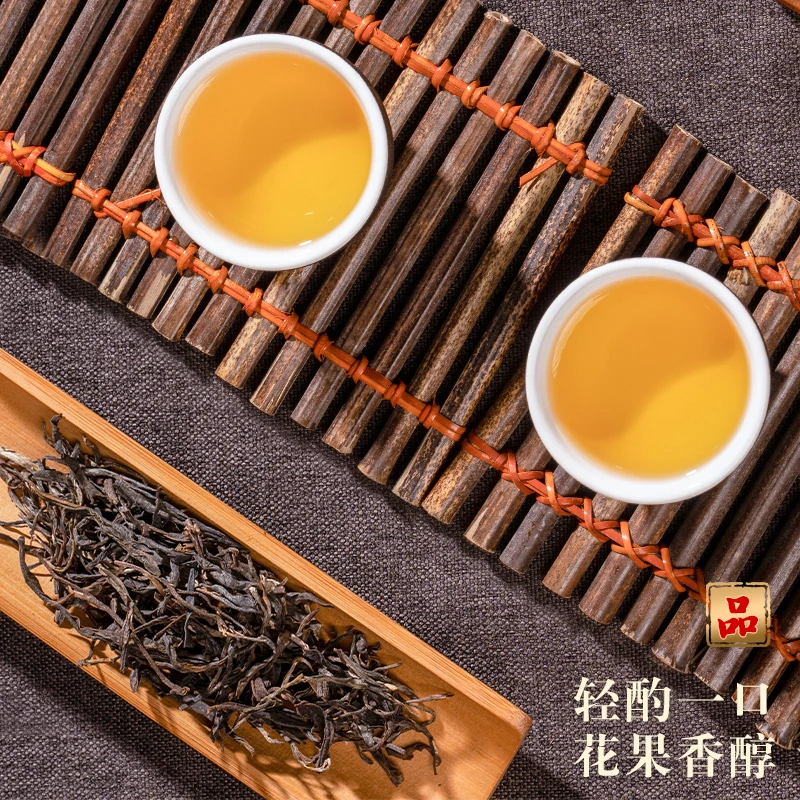 2023年滚岗古树藤条头春普洱生茶散茶（250g）1月17【45号】