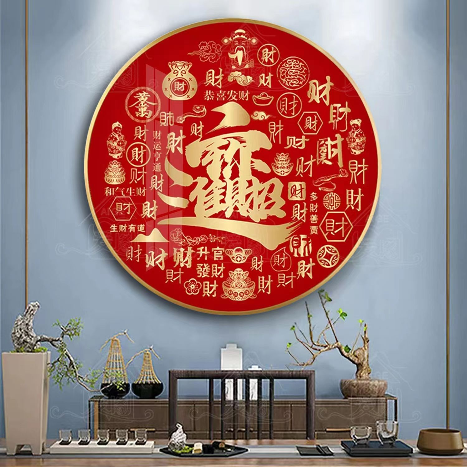 十字绣【圆百财】新款大格小件圆形枕套祝福客厅简约卧室玄关棉线