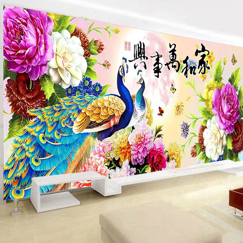 十字绣【家和万事兴】新款孔雀牡丹图大幅花开富贵客厅卧室线绣