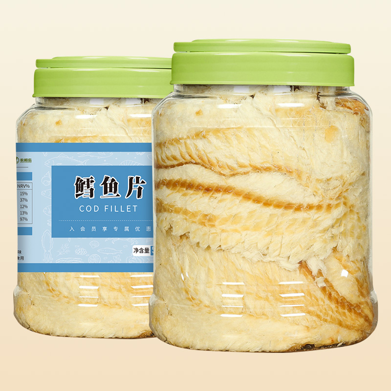 鳕鱼片烤鱼片干500g/罐包邮鲜烤海味孕妇零食解馋即食海鲜手撕