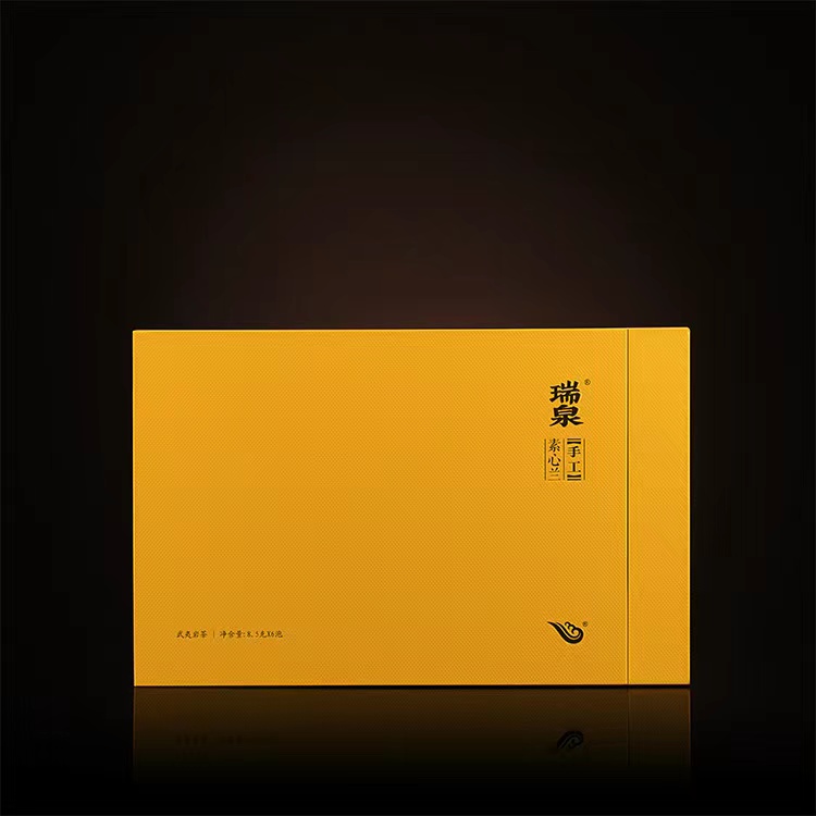 瑞泉 手工 素心兰  武夷岩茶 一盒 6泡  共50克  武夷山乌龙茶