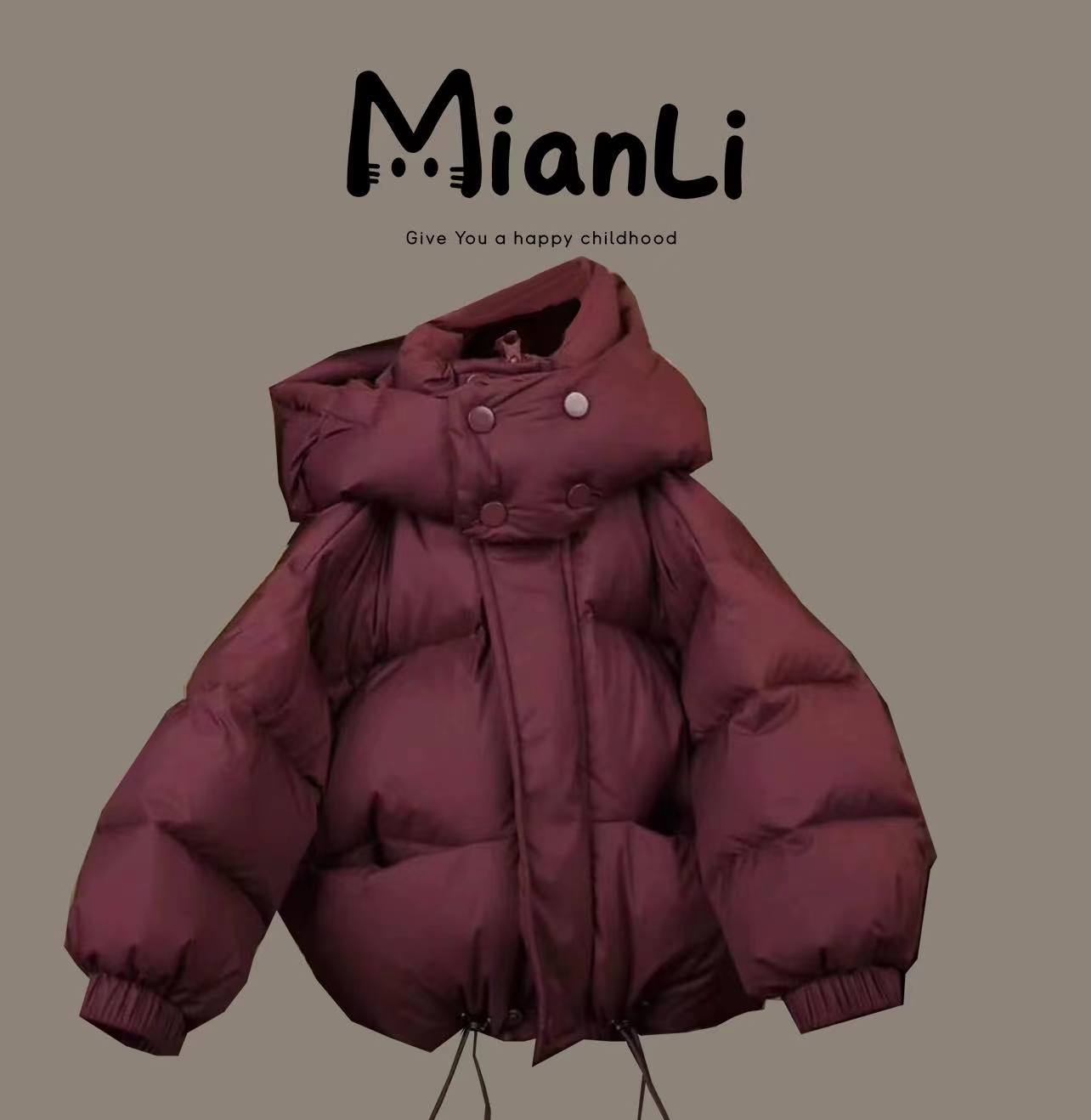 【XT0081】儿童中性风洋气时尚百搭宝宝连帽加厚棉服