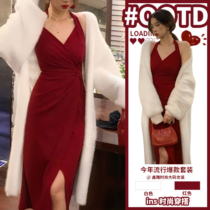 法式复古挂脖连衣裙大码女装秋季套装女2023新款针织毛衣两件套装