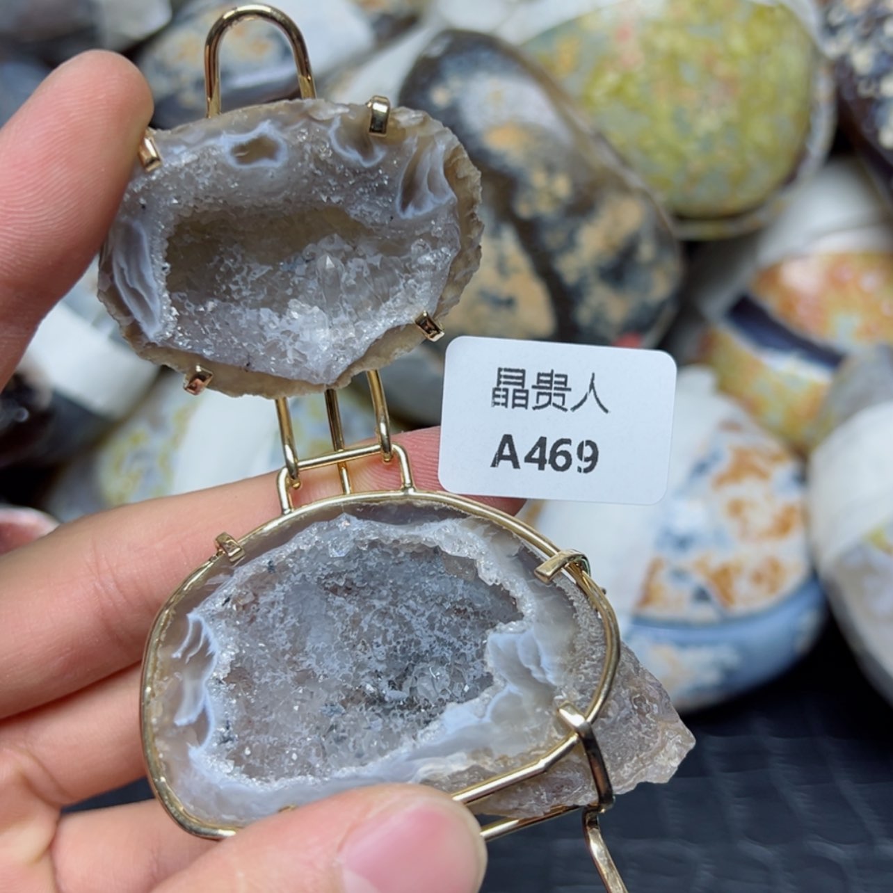 【闪购商品】玛瑙/玉髓a469未镶嵌