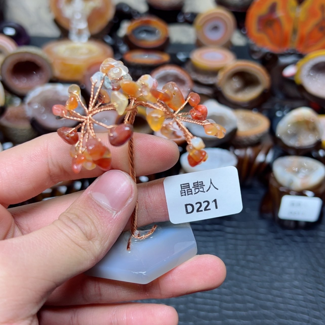 【闪购商品】玛瑙/玉髓d221未镶嵌