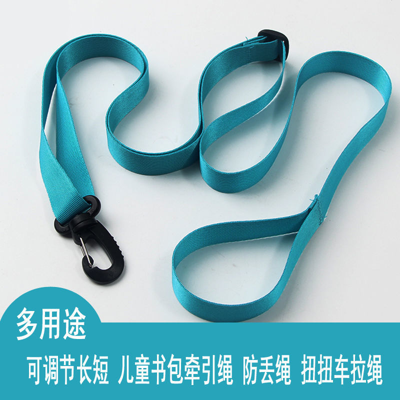 y新儿童书包胸扣背包防滑横扣可调节拆卸减负肩带宝宝防走失牵引