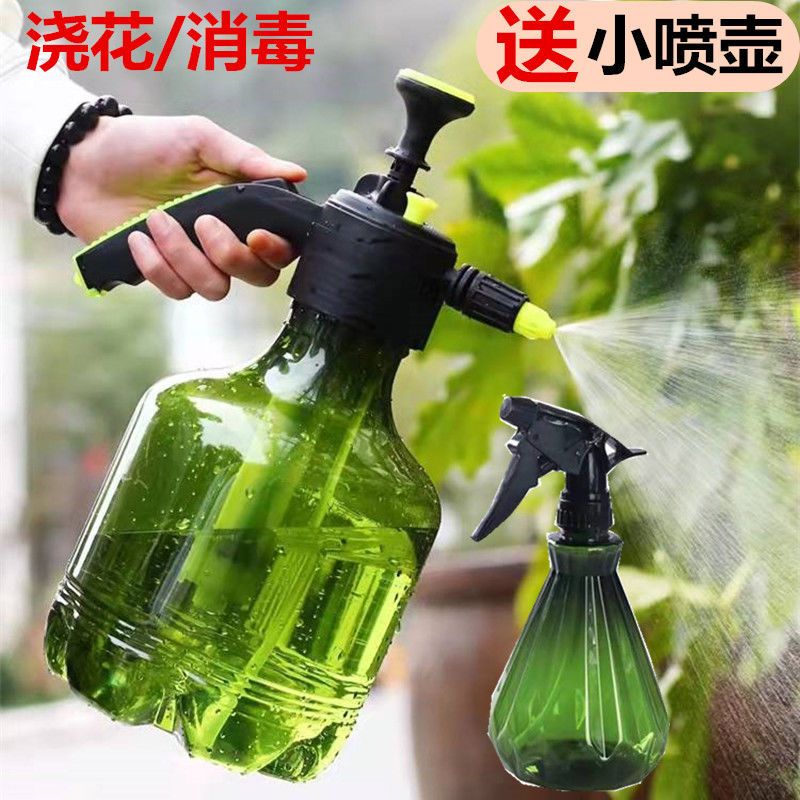 l大容量手动气压式高压喷壶 消毒园艺浇花洒水壶 喷水壶园艺喷雾