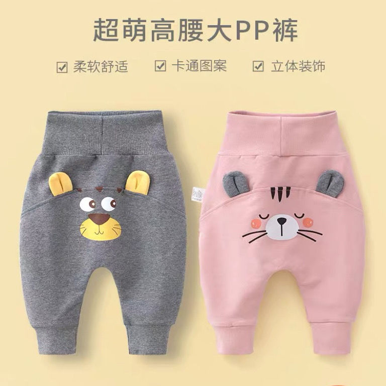 童装潮款秋冬婴儿裤子宝宝pp裤加绒大屁屁裤男女童高腰可爱卡通TD