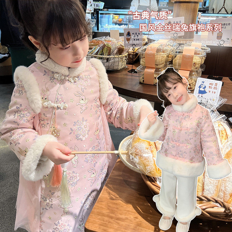 女童兔年拜年服儿童秋冬季汉服套装新款中国风宝宝唐装旗袍连衣TD