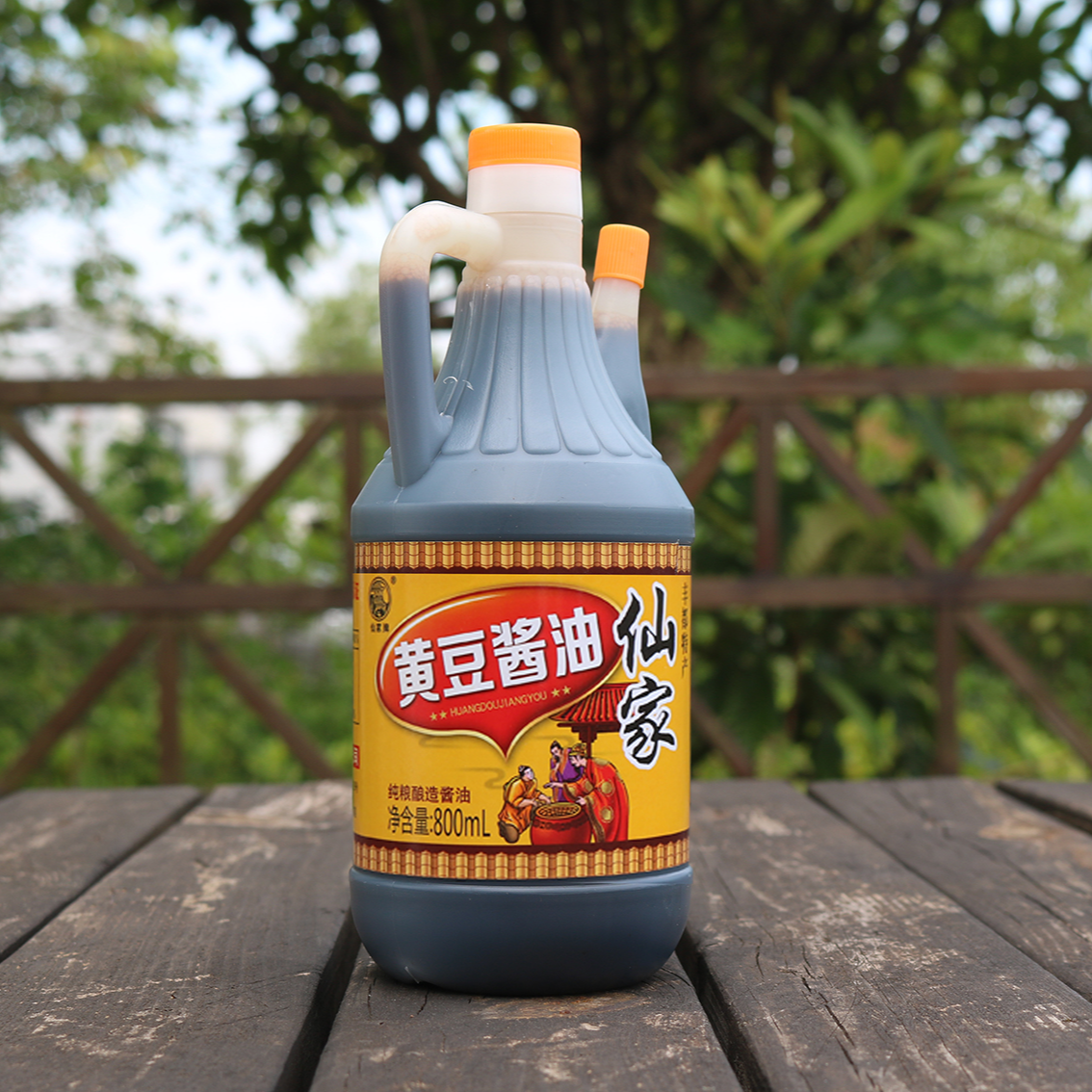 【黄豆酱油家用】800ml*2瓶凉拌炒菜100%纯粮酿造壶装厨房调味料