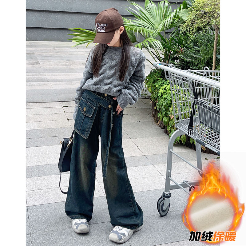 女童秋冬毛衣牛仔裤套装新款洋气女大童线衣加绒阔腿裤两件套儿童