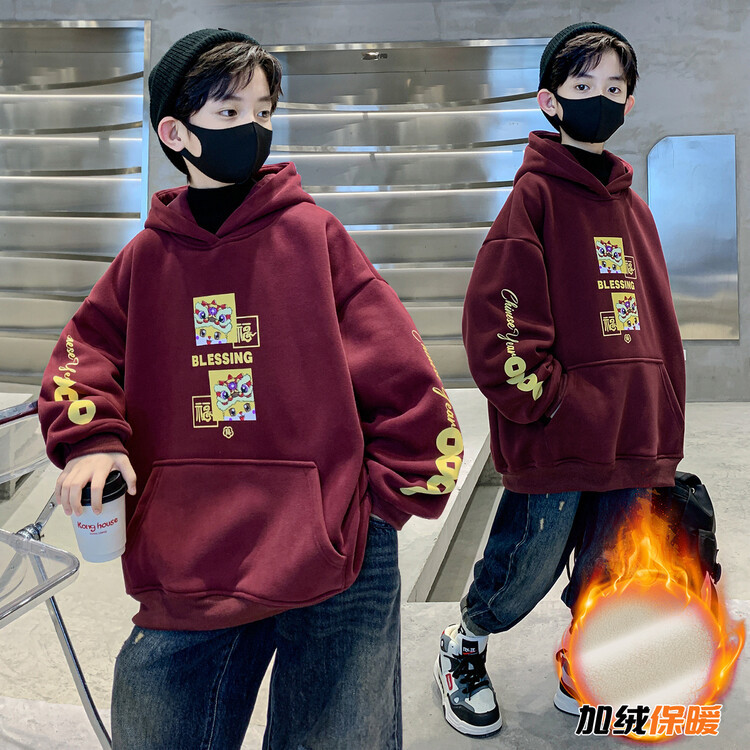 【小扬哥推荐】2023年男童连帽卫衣加绒加厚一体绒秋冬款2大儿童装
