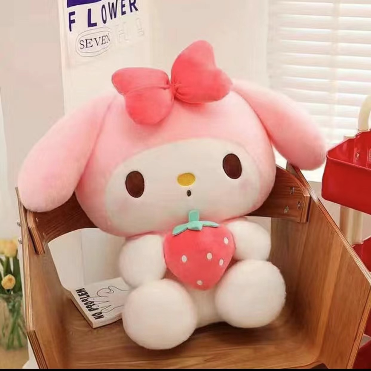 草莓美乐蒂毛绒娃娃