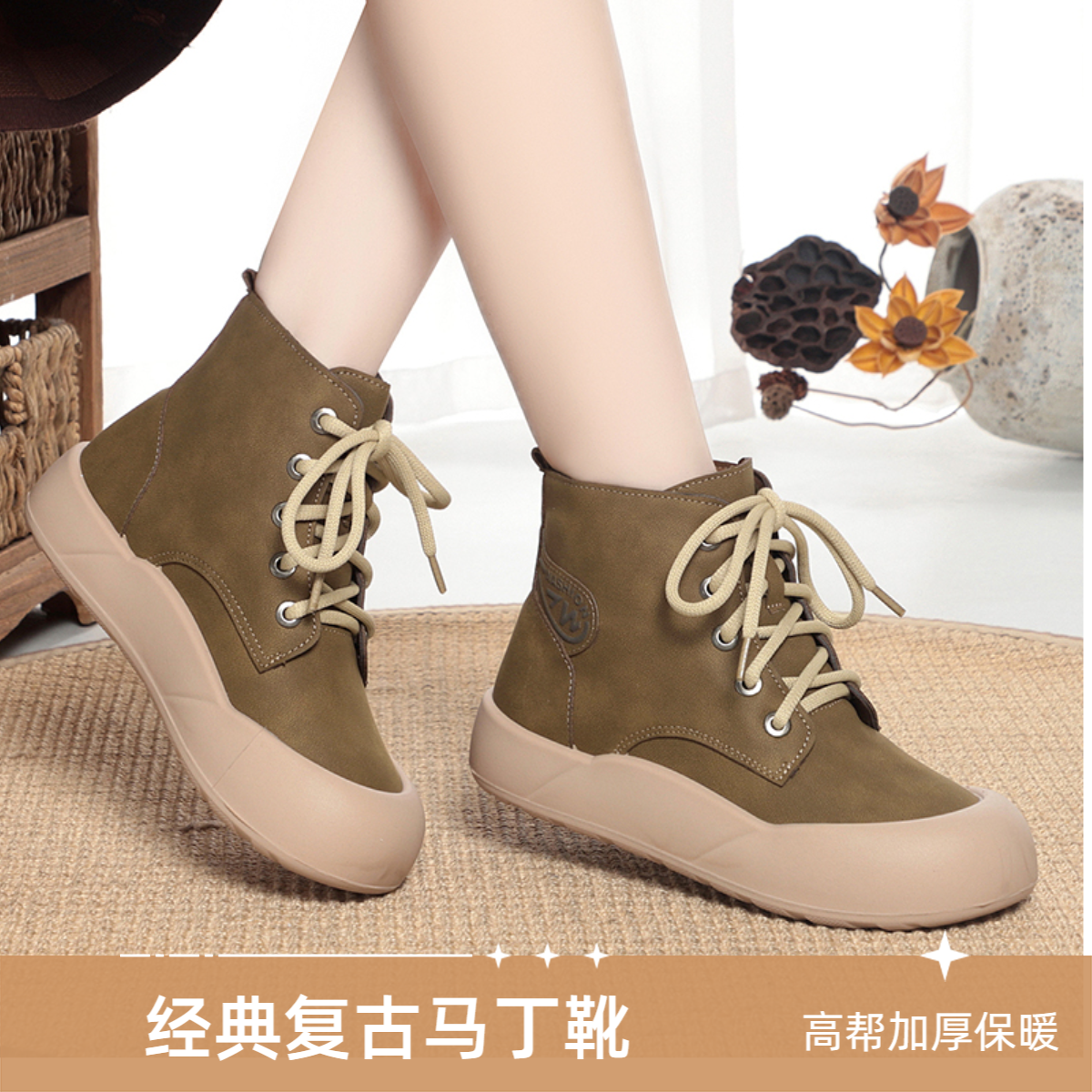 2025正宗老北京棉鞋女鞋冬季时尚棉鞋加绒老北京女士棉鞋加绒加厚