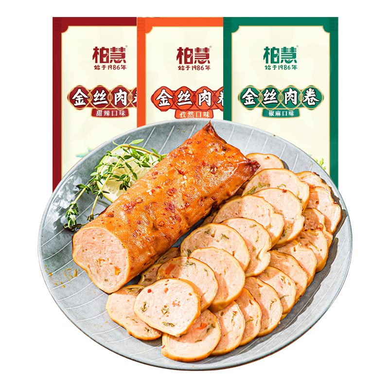 柏慧食品金丝肉卷160g/袋休闲零食豆皮肉卷熏鸡肉卷即食